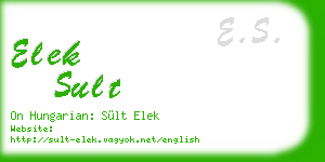 elek sult business card
